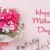 母の日のプレゼントに添えるメッセージカードの書き方とおすすめ例文はこれ！